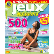 Cover-JHS-058Page1.jpg