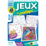 edition-VA_JEBL_FRSC_0028