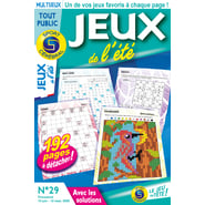 edition-VA_JEBL_FRSC_0029