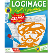 JGF-077-25_1200.png
