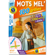M10-117-25_1200.png