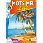MMS-026-25_1200.png