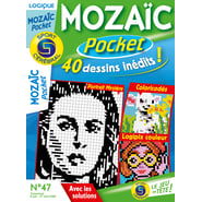 MZF-047-25_1200.png
