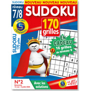 SBF-002-25_1200.png