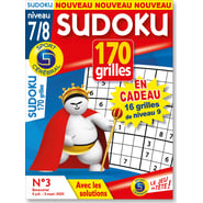 edition-SU_SBFX_FRSC_0003