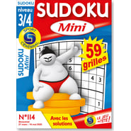 edition-SU_SMNX_FRSC_0114
