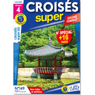 edition-CW_SUHL_FRSC_0149_S1