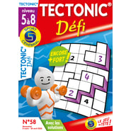T5F-058-25_1200.png