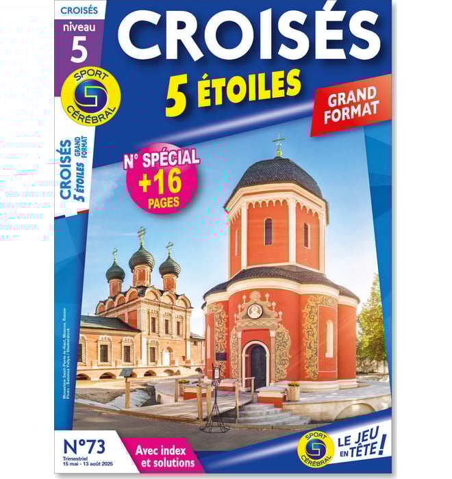 Croisés 5 Étoiles grand format Numéro 73 Croisés 5 Étoiles grand format Numéro 73