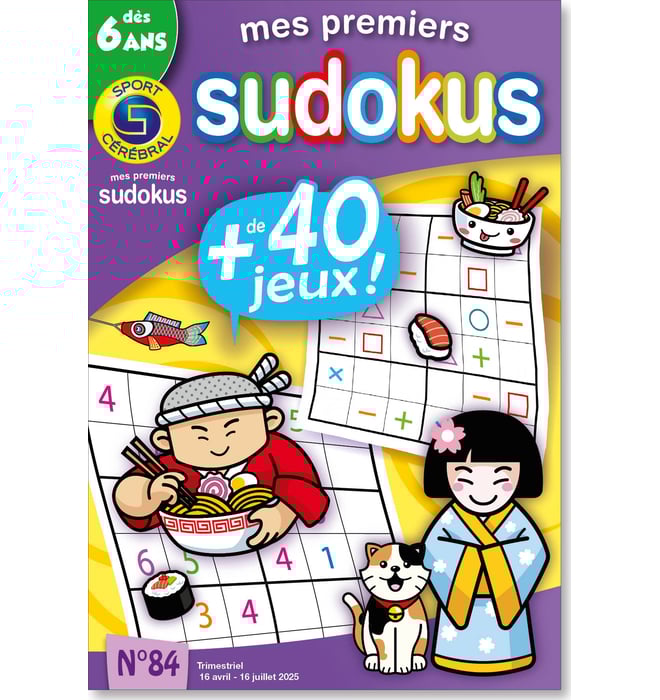 Mes premiers sudokus Numéro 84 Mes premiers sudokus Numéro 84