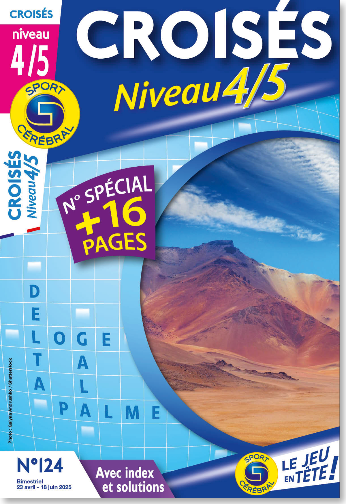 Croisés Niveau 4/5 Numéro 124