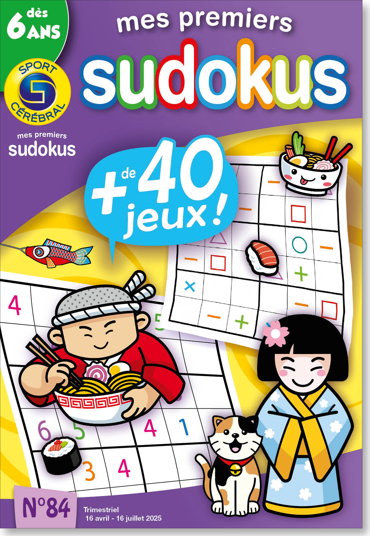 Mes premiers sudokus Numéro 84