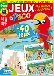 edition-JP_PBNX_FRSC_0025