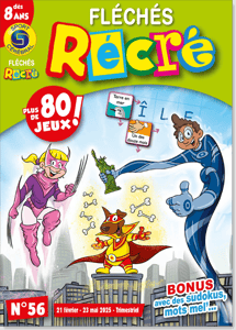 edition-JP_REFL_FRSC_0056