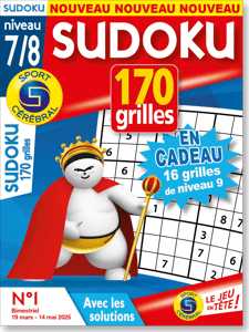 edition-SU_SBFX_FRSC_0001