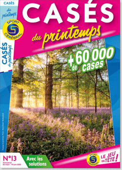 edition-FW_CS1L_FRSC_0013