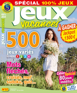 edition-VA_JHSL_FRSC_0057