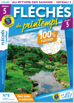 edition-AW_F5SL_FRSC_0008