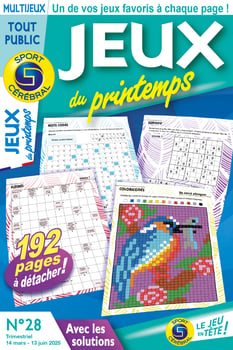 edition-VA_JEBL_FRSC_0028