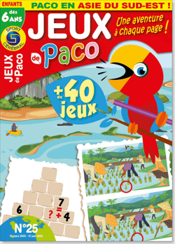 edition-JP_PBNX_FRSC_0025