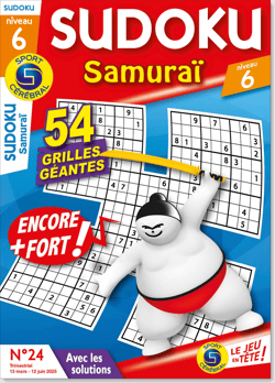 edition-SU_SFFX_FRSC_0024