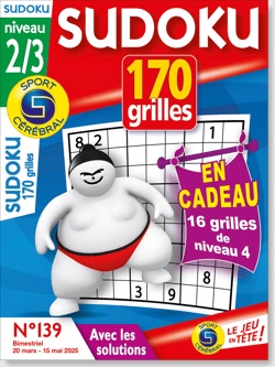 edition-SU_SPGX_FRSC_0139