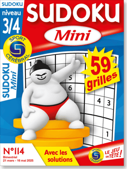 edition-SU_SMNX_FRSC_0114