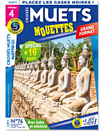 Croisés Muets Mouettes grand format - Numéro 76